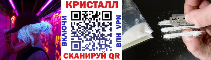 даркнет сайт  Элиста  АМФЕТАМИН Розовый 