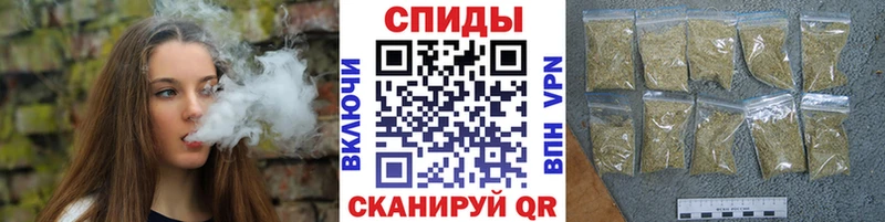 БУТИРАТ буратино  Элиста 