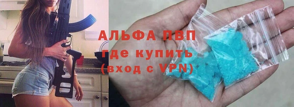 марки lsd Нефтекумск