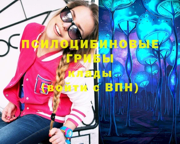 кокаин VHQ Нея