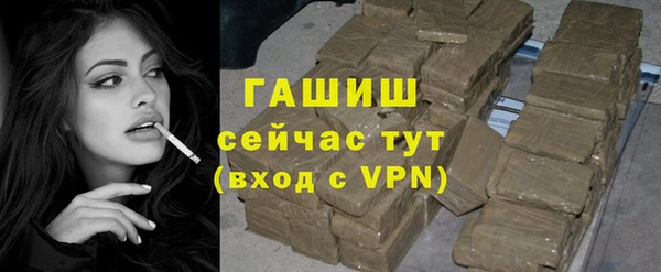кокаин VHQ Нея
