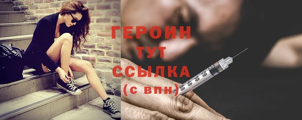 марки lsd Нефтекумск