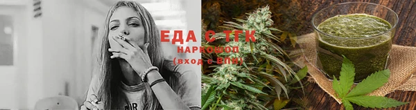 марки lsd Нефтекумск