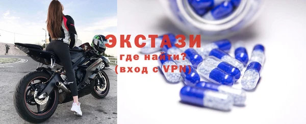кокаин VHQ Нея