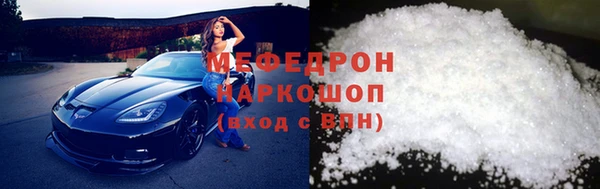кокаин VHQ Нея