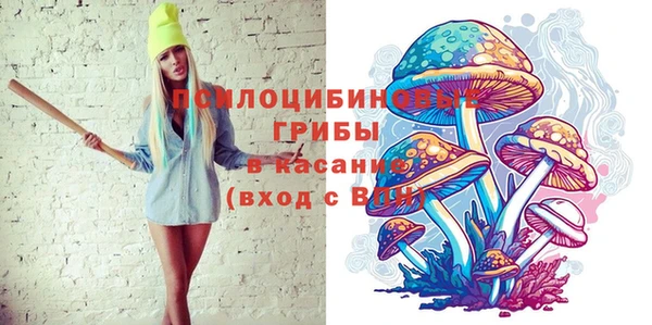 марки lsd Нефтекумск