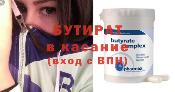 кокаин VHQ Нея