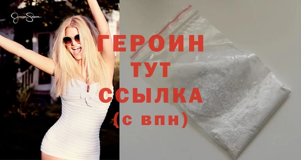 кокаин VHQ Нея