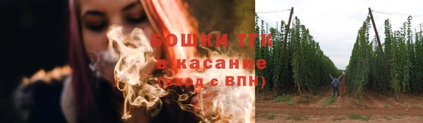 марки lsd Нефтекумск