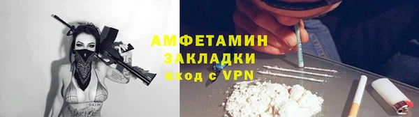 кокаин VHQ Нея