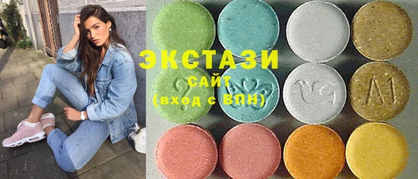 кокаин VHQ Нея