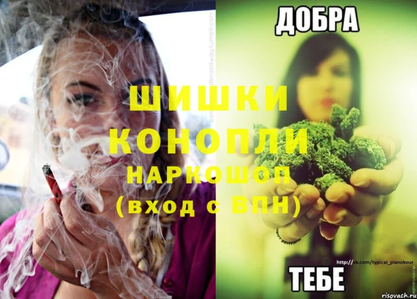 марки lsd Нефтекумск
