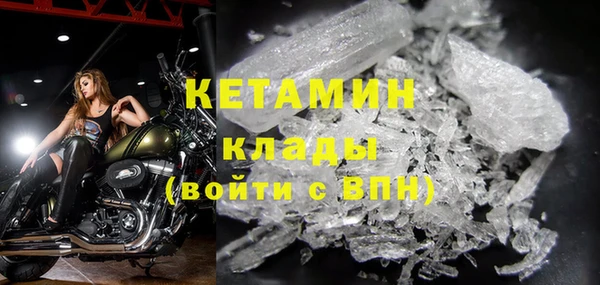 марки lsd Нефтекумск