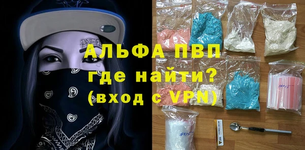 кокаин VHQ Нея