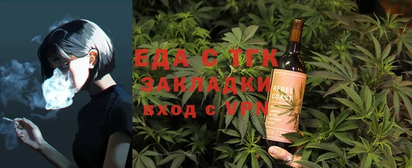 марки lsd Нефтекумск