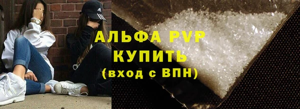 кокаин VHQ Нея