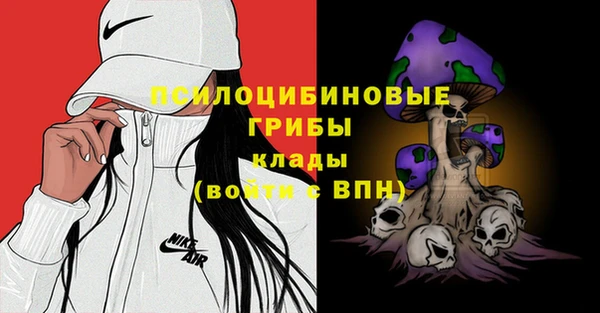кокаин VHQ Нея