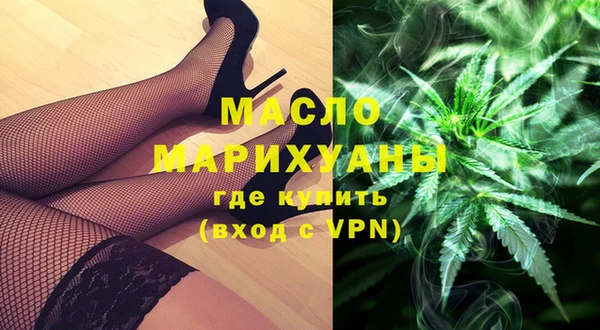 марки lsd Нефтекумск