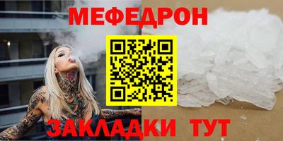 кокаин перу Ипатово