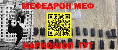 Альфа ПВП Изобильный