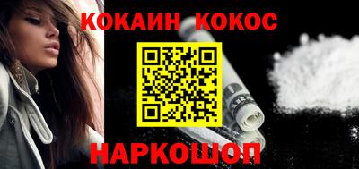 Альфа ПВП Изобильный