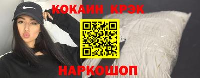 Альфа ПВП Изобильный