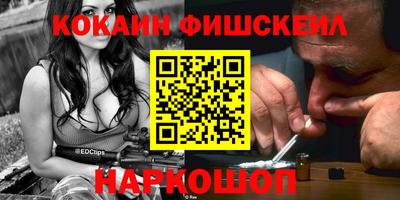 Альфа ПВП Изобильный