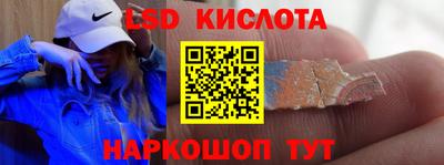кокаин Ирбит