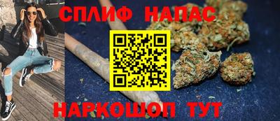 Альфа ПВП Изобильный