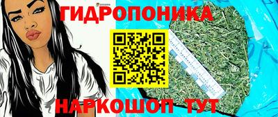 кокаин Ирбит