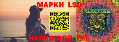 кокаин Ирбит