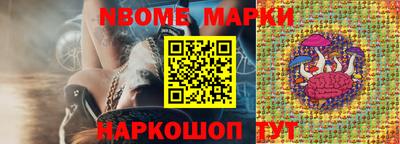 кокаин Ирбит