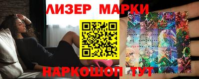 кокаин Ирбит