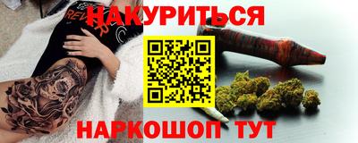 кокаин Ирбит