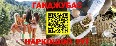 кокаин Ирбит