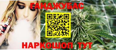 кокаин перу Ипатово