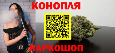 кокаин Ирбит