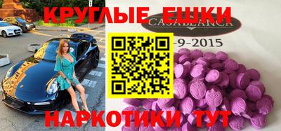 кокаин Ирбит