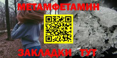 кокаин Ирбит