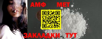 кокаин Ирбит