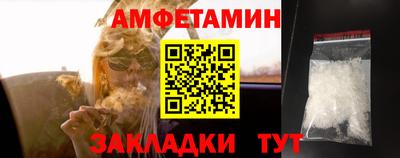 кокаин Ирбит