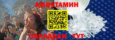 кокаин Ирбит