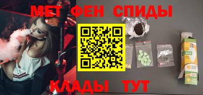 кокаин перу Ипатово