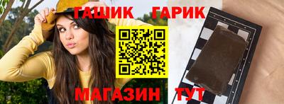 Альфа ПВП Изобильный