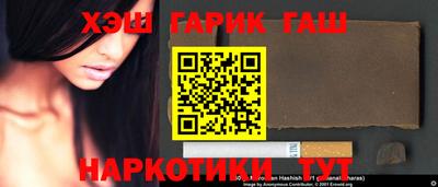 кокаин Ирбит
