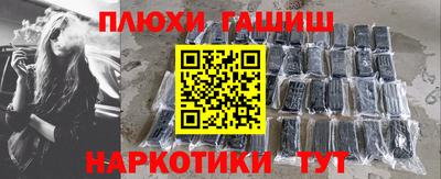Альфа ПВП Изобильный