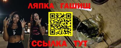 кокаин перу Ипатово
