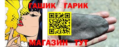 кокаин перу Ипатово