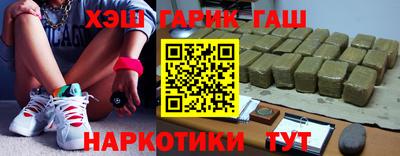 Альфа ПВП Изобильный