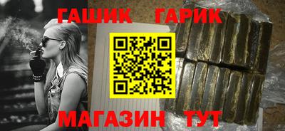 кокаин перу Ипатово